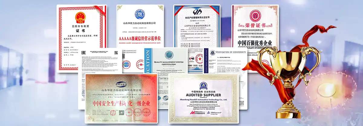 Intelligent Manufacturing Mes System Intelligent Manufacturing Mes System