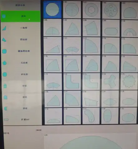 glass cutting machines glass cutting machines